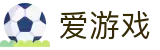 爱游戏(AYX)官方网站 - 精彩体育生活